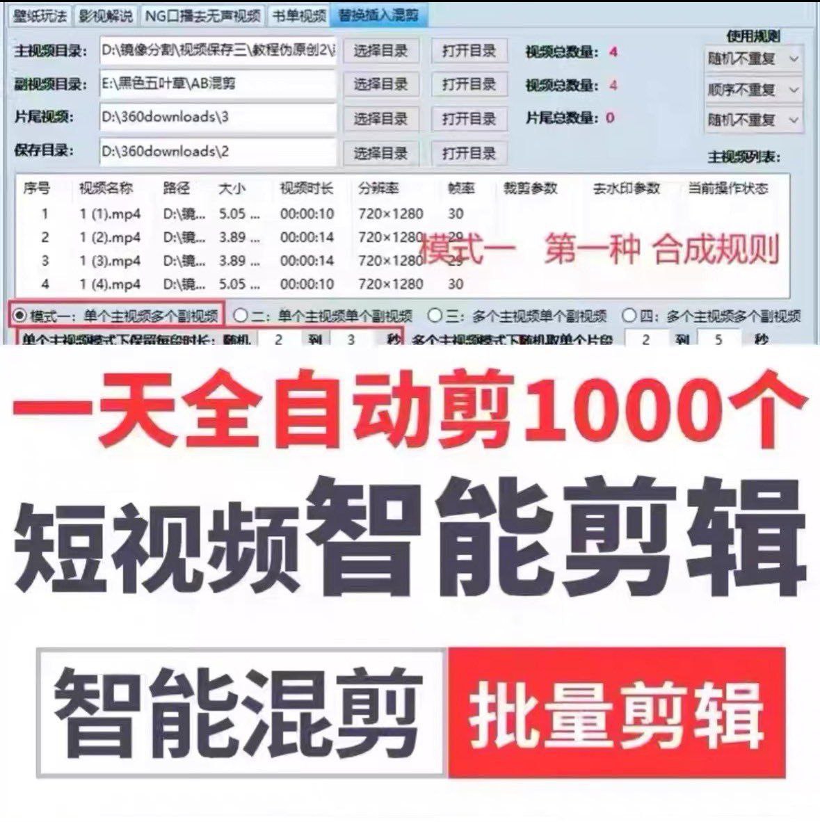 ��Ƶ������ߣ� �ܶ��������˶�����Ҫ