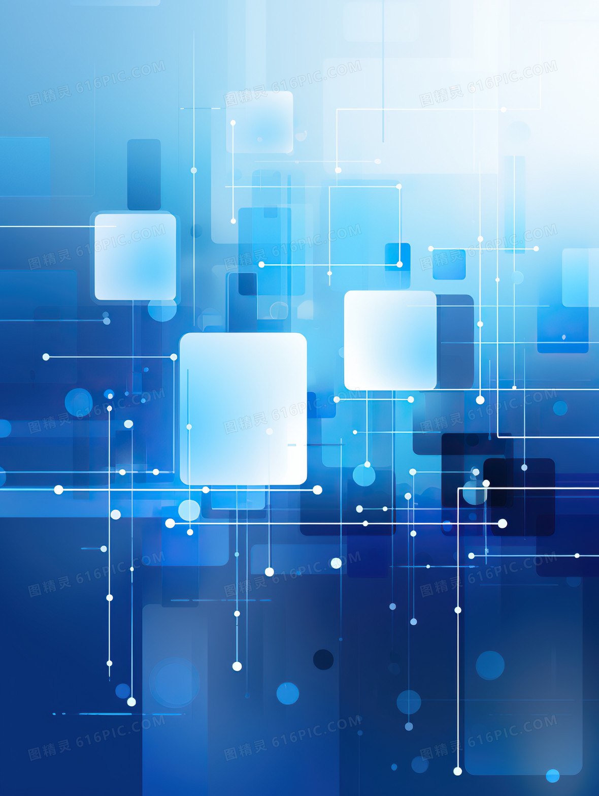 �����彥���PPTģ�塷