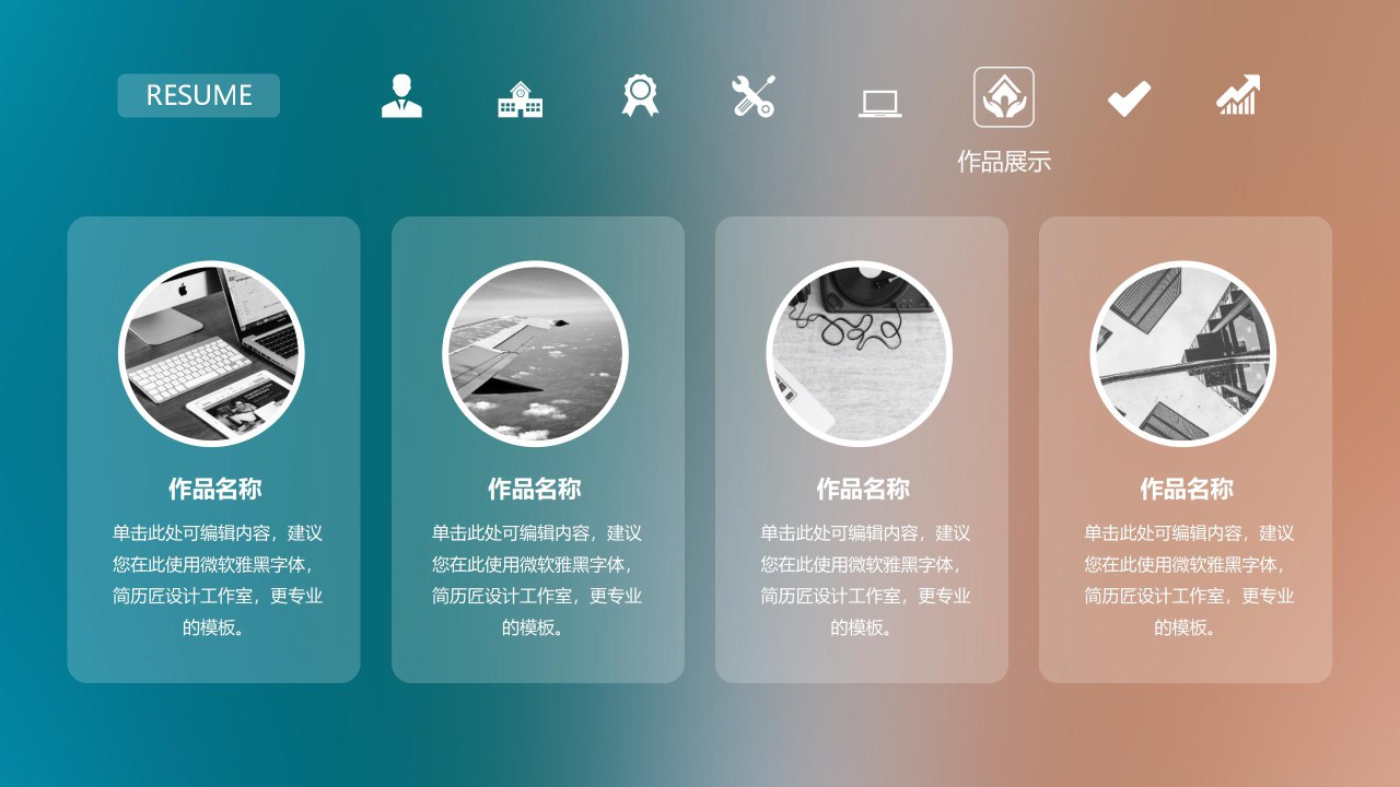 ��62��Ӧ������רҵ����ģ�塷