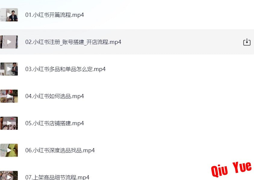 ��С�׵���ͨ�ְ��ֽ������羳����