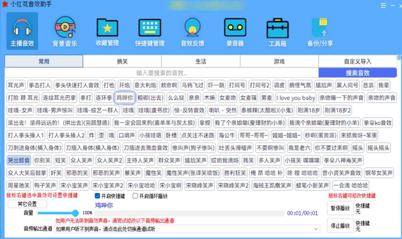  ֱ���ر�������Ч����