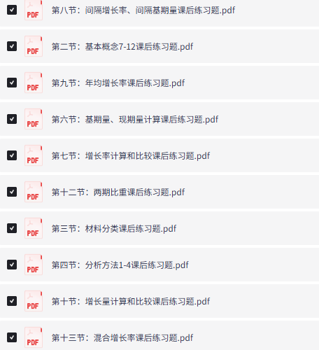 ����ʡ����2026���ϰ����ʡ���в�����һ��ͨ