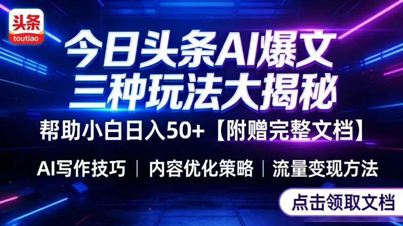 ������ͷ�������淨һ���Խ�͸ С��Ҳ���������� ����