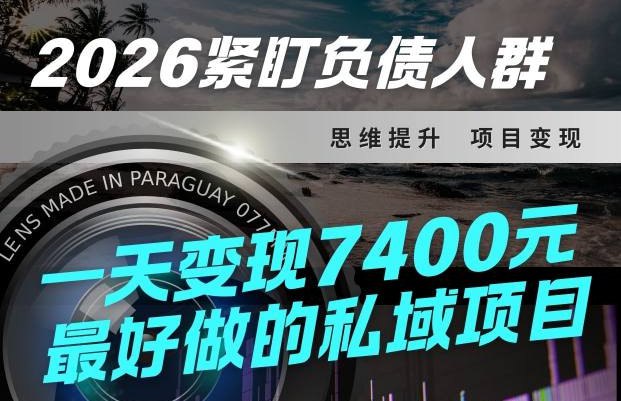 ��������Ǯ��������ʹ��ֱ��������