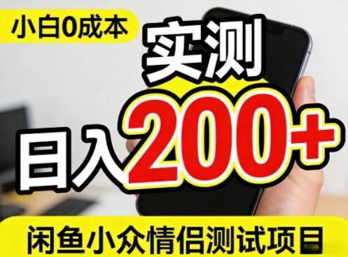 ��0�ɱ���С��Ҳ���� ʵ������2��+������������Ŀ����