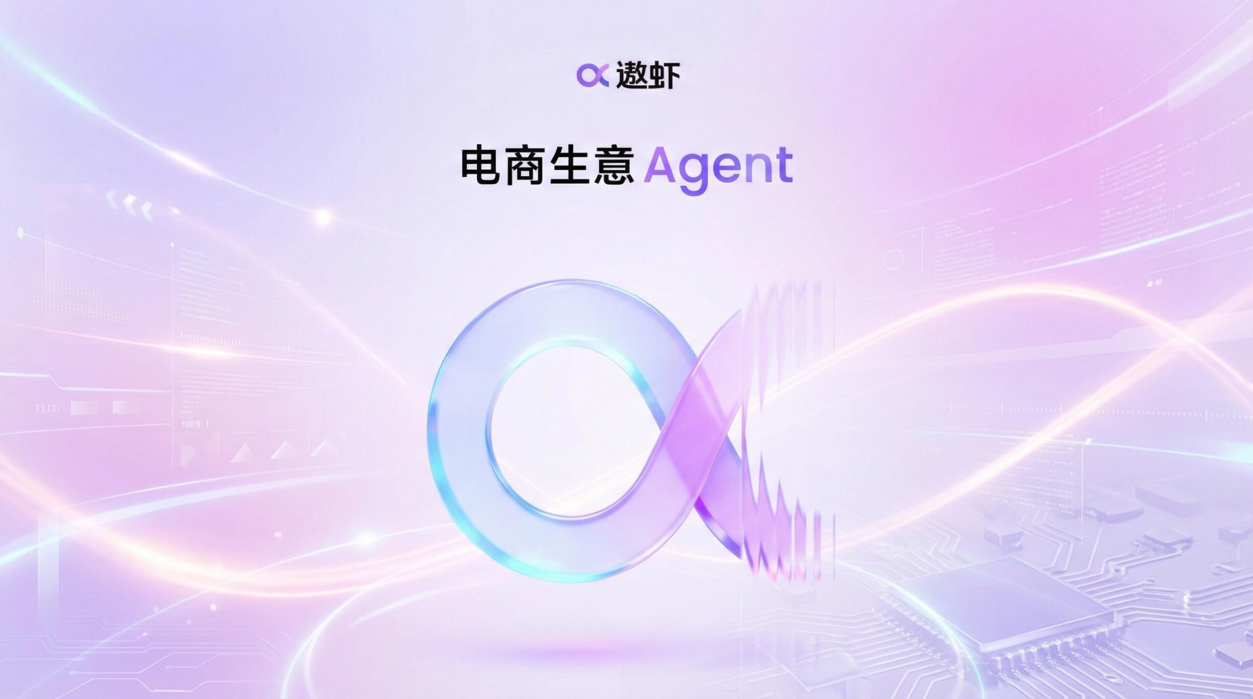 ���羳Shopee(ϺƤ��������Ӫʵ�ٿΡ�